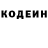 COCAIN Эквадор Drewtwo