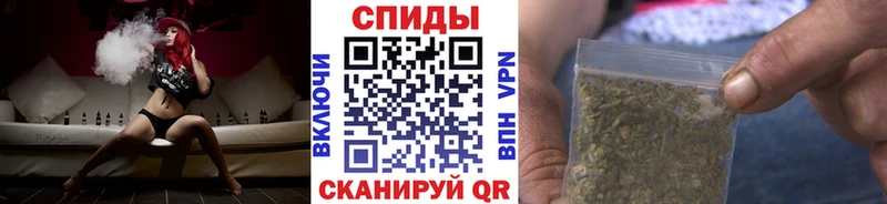 купить наркоту Новоаннинский Бутират оксибутират