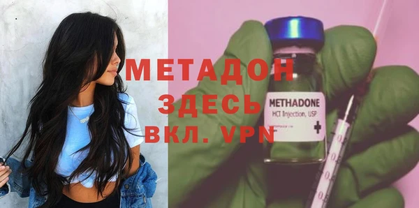 меф Переславль-Залесский