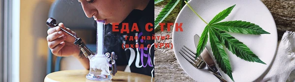 соль ск Аркадак