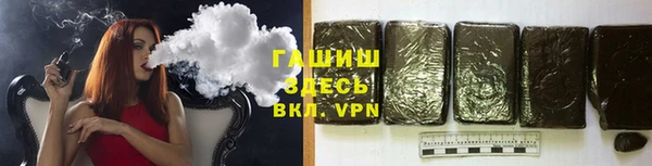 соль ск Аркадак