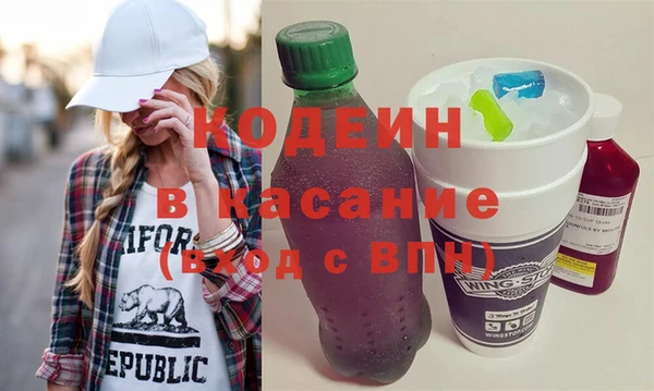 соль ск Аркадак