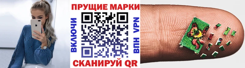 наркота  Новоаннинский  omg вход  Марки 25I-NBOMe 1,8мг 